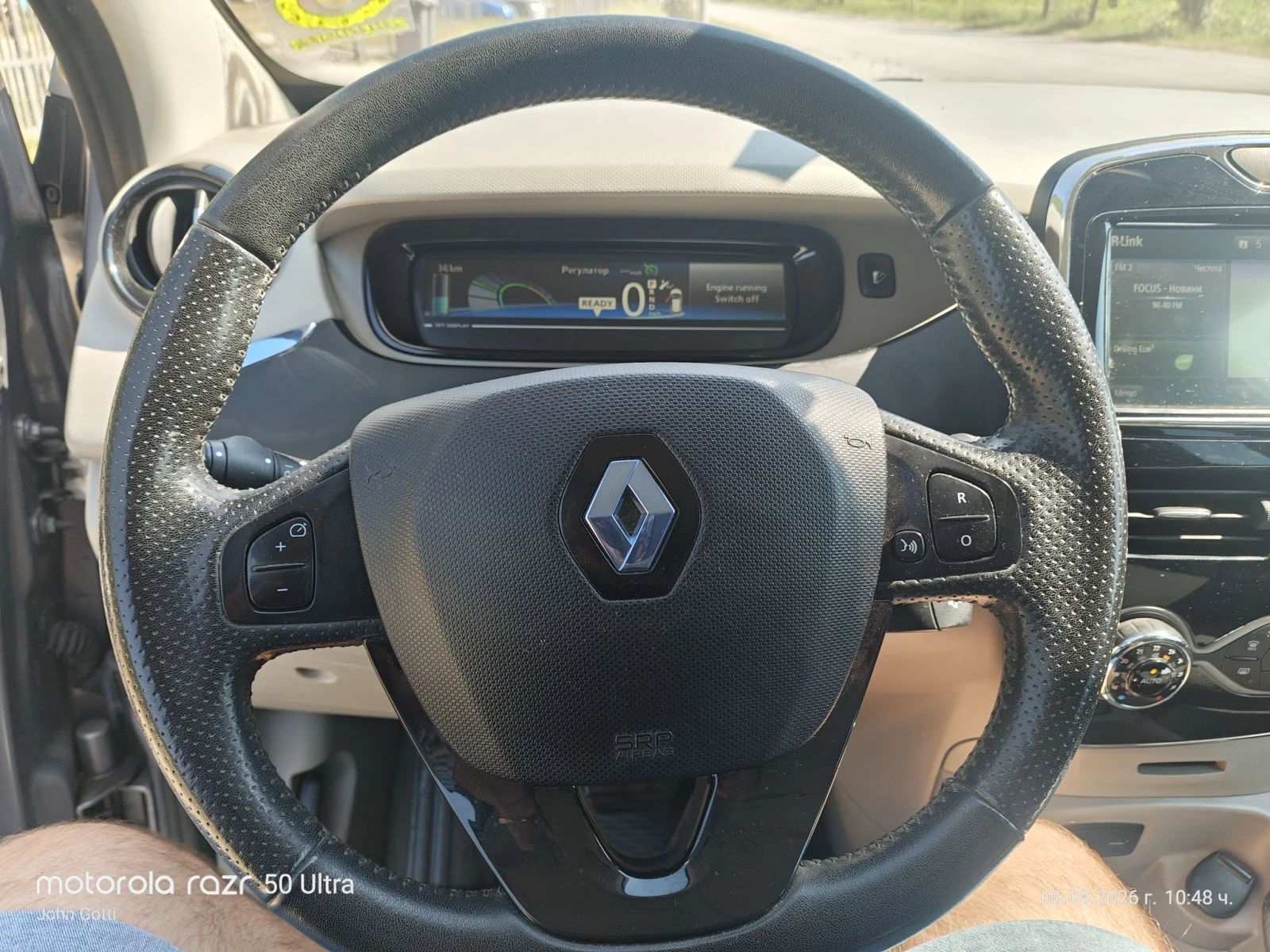 Renault Zoe ������������ ���������  | Mobile.bg � ����������� 15