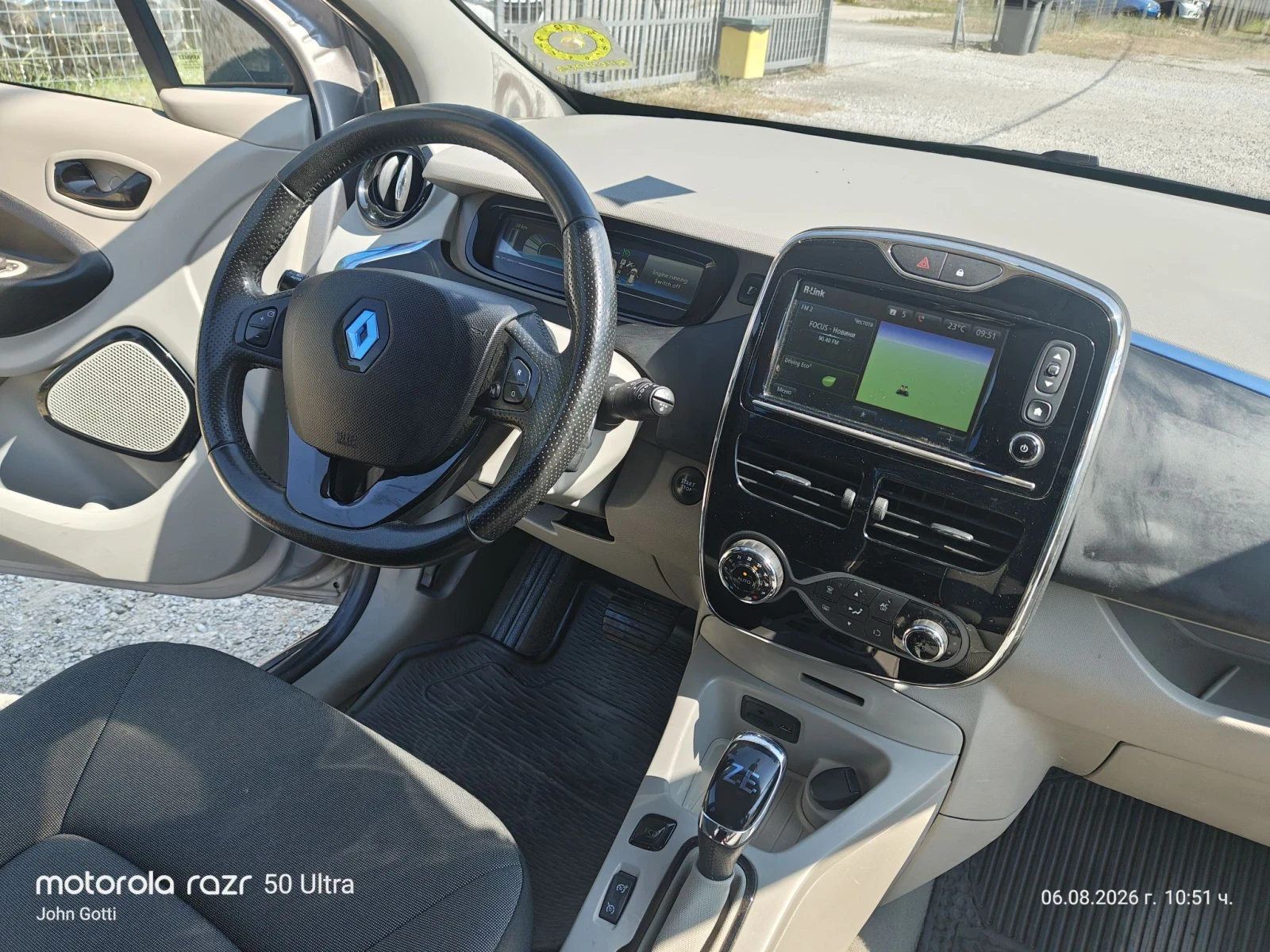 Renault Zoe ������������ ���������  | Mobile.bg � ����������� 12