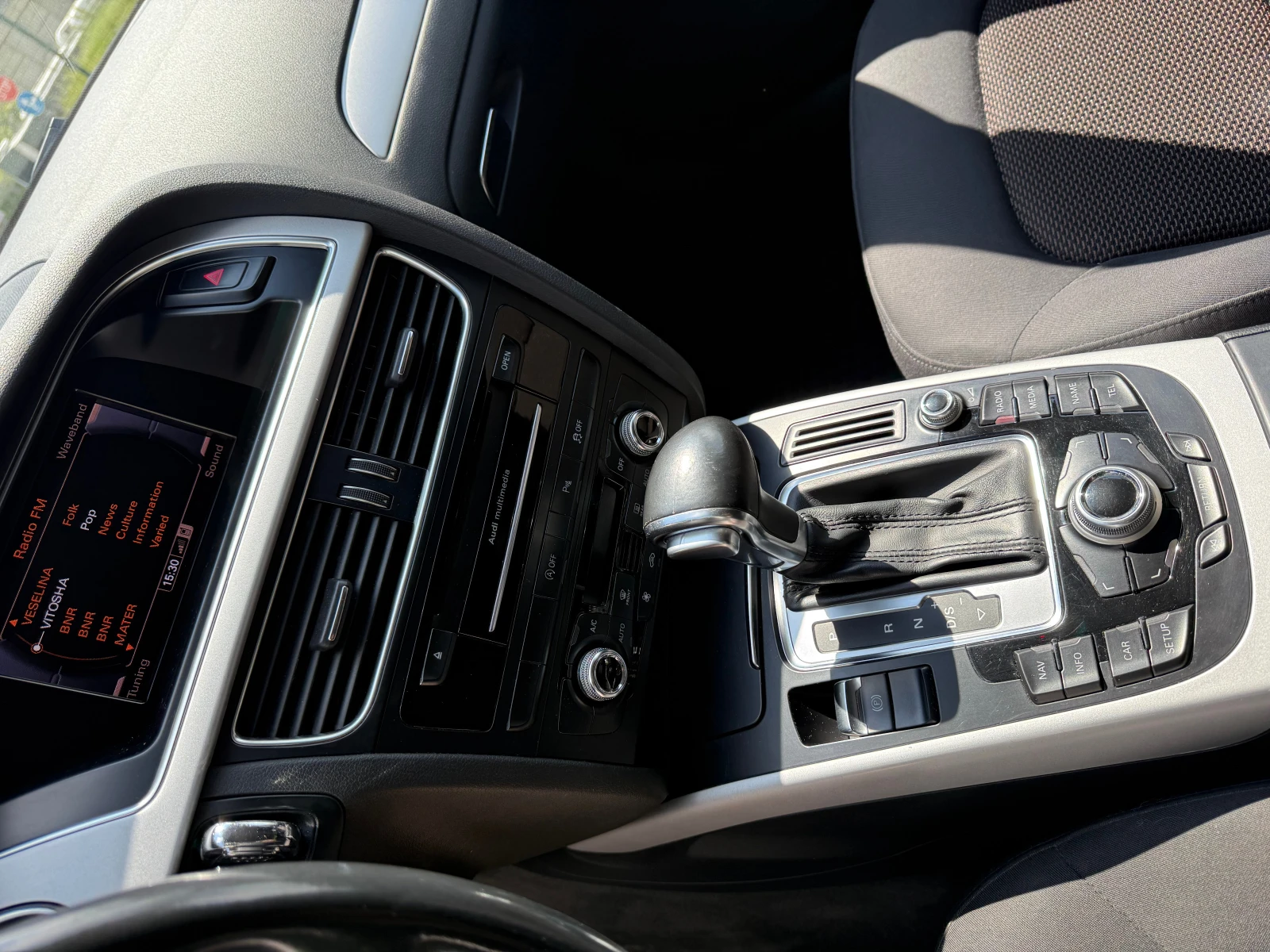 Audi A4 Allroad 2.0 TDI  QUATTRO 177kc, снимка 7 - Автомобили и джипове - 55736490