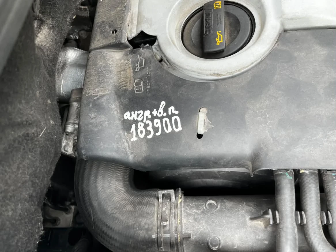 VW Touran 1.9TDI, снимка 11 - Автомобили и джипове - 56153552
