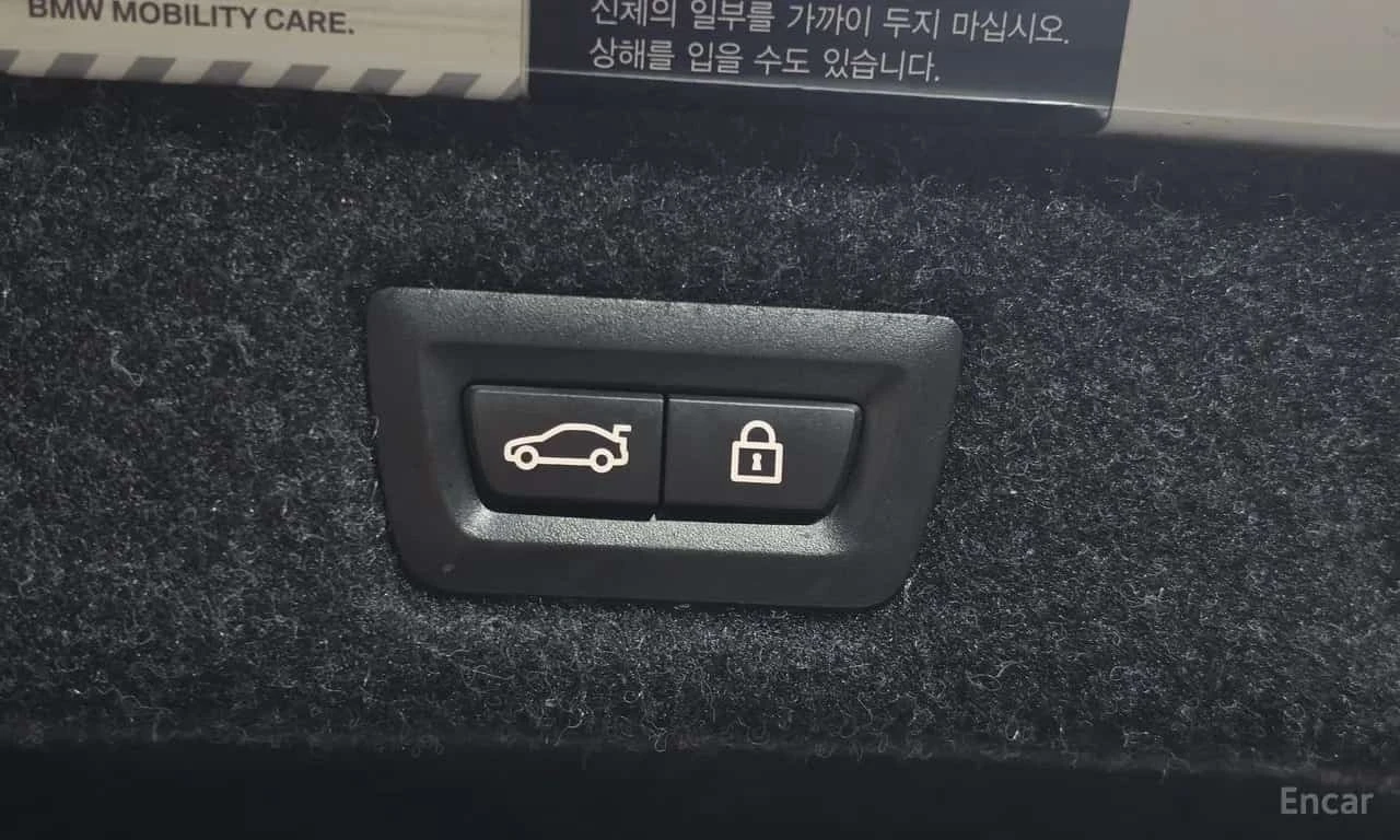 BMW 540 * xDrive M Sport Plus * ������ ���� �� �������� | Mobile.bg � ����������� 17
