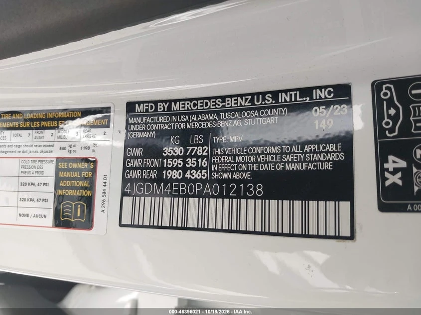 Mercedes-Benz EQS 580 Suv 4Matic, снимка 9 - Автомобили и джипове - 56630369