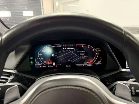 BMW X7 * M50i * ДИСТРОНИК * 360 * ОБУДХВАНЕ* МАСАЖИ, снимка 8