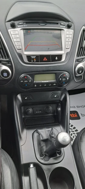 Hyundai IX35 2.0i 163kc EUR5 Navi, Кожа, панорама, камера, снимка 13