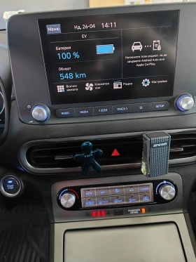 Hyundai Kona Highway 548km, снимка 9