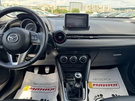 Mazda CX-3 2.0I skyaktiv kamera, снимка 10