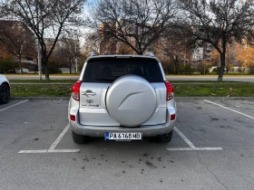 Toyota Rav4 2.0 177 D-CAT, снимка 5
