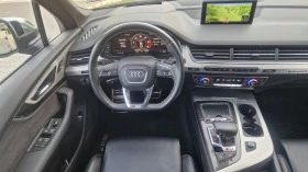 Audi SQ7  | Mobile.bg    14