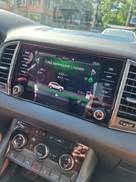 Skoda Karoq DSG!!Full Led!!  !! | Mobile.bg    9