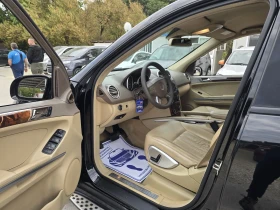 Mercedes-Benz ML 280 3.0D 190. 44 offroad pro | Mobile.bg    10