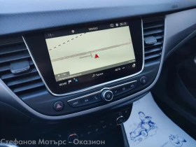Opel Crossland X Edition 1.2 (83hp) MT5 | Mobile.bg � ����� ������ 15