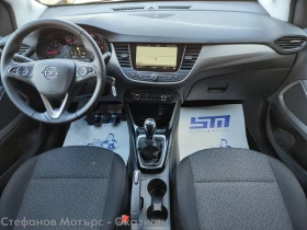 Opel Crossland X Edition 1.2 (83hp) MT5 | Mobile.bg � ����� ������ 11