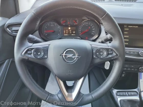 Opel Crossland X Edition 1.2 (83hp) MT5 | Mobile.bg � ����� ������ 9