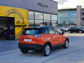 Opel Crossland X Edition 1.2 (83hp) MT5 | Mobile.bg � ����� ������ 8