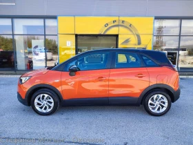 Opel Crossland X Edition 1.2 (83hp) MT5 | Mobile.bg � ����� ������ 4