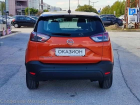 Opel Crossland X Edition 1.2 (83hp) MT5 | Mobile.bg � ����� ������ 7