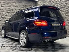 Mercedes-Benz GLS 550 4Matic* 360* * Pano* H&K* 7 seats | Mobile.bg    3