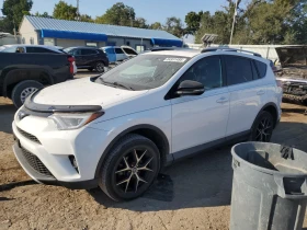 Toyota Rav4 SE