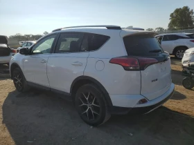 Toyota Rav4 SE - 23000 лв. / 11759.71 € - 63651876 2