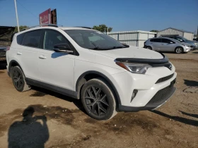 Toyota Rav4 SE - 23000 лв. / 11759.71 € - 63651876 5