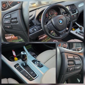 BMW X3 3.0 D 258 К.С. М-ПАКЕТ / ХЕД-ЪП / ПАНОРАМА /КЕЙЛЕС - 24600 лв. / 12577.78 € - 19812888 12
