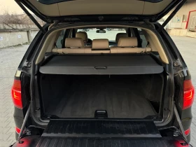 BMW X5 40d Facelift - 12700 € / 24839.04 лв. - 79237844 13
