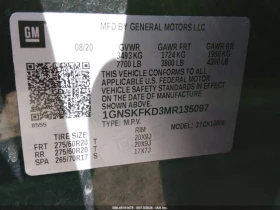 Chevrolet Suburban 4WD PREMIER* ��������������� | Mobile.bg � ����� ������ 9