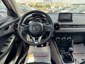 Mazda CX-3 2.0I skyaktiv kamera | Mobile.bg � ����� ������ 11