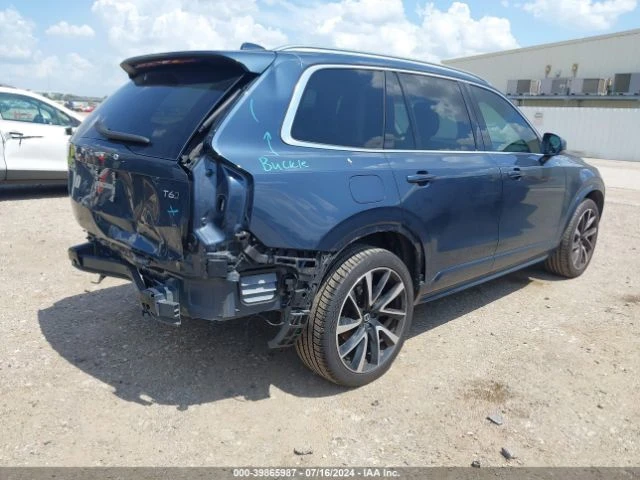 Volvo Xc90 T6 MOMENTUM 7 PASSENGER, снимка 4 - Автомобили и джипове - 47329661