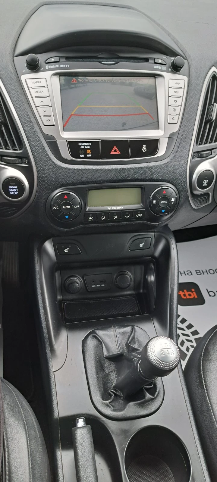 Hyundai IX35 2.0i 163kc EUR5 Navi, Кожа, панорама, камера, снимка 13 - Автомобили и джипове - 54044859