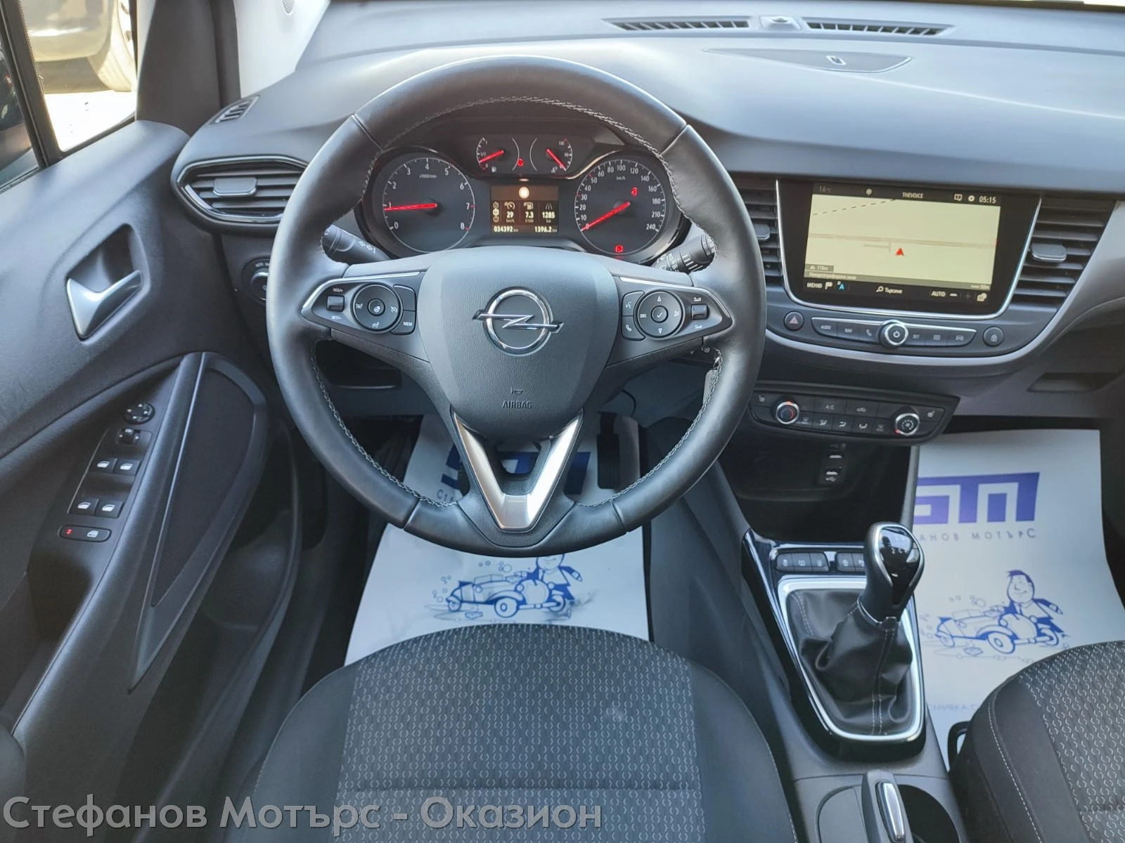 Opel Crossland X Edition 1.2 (83hp) MT5 - изображение 10