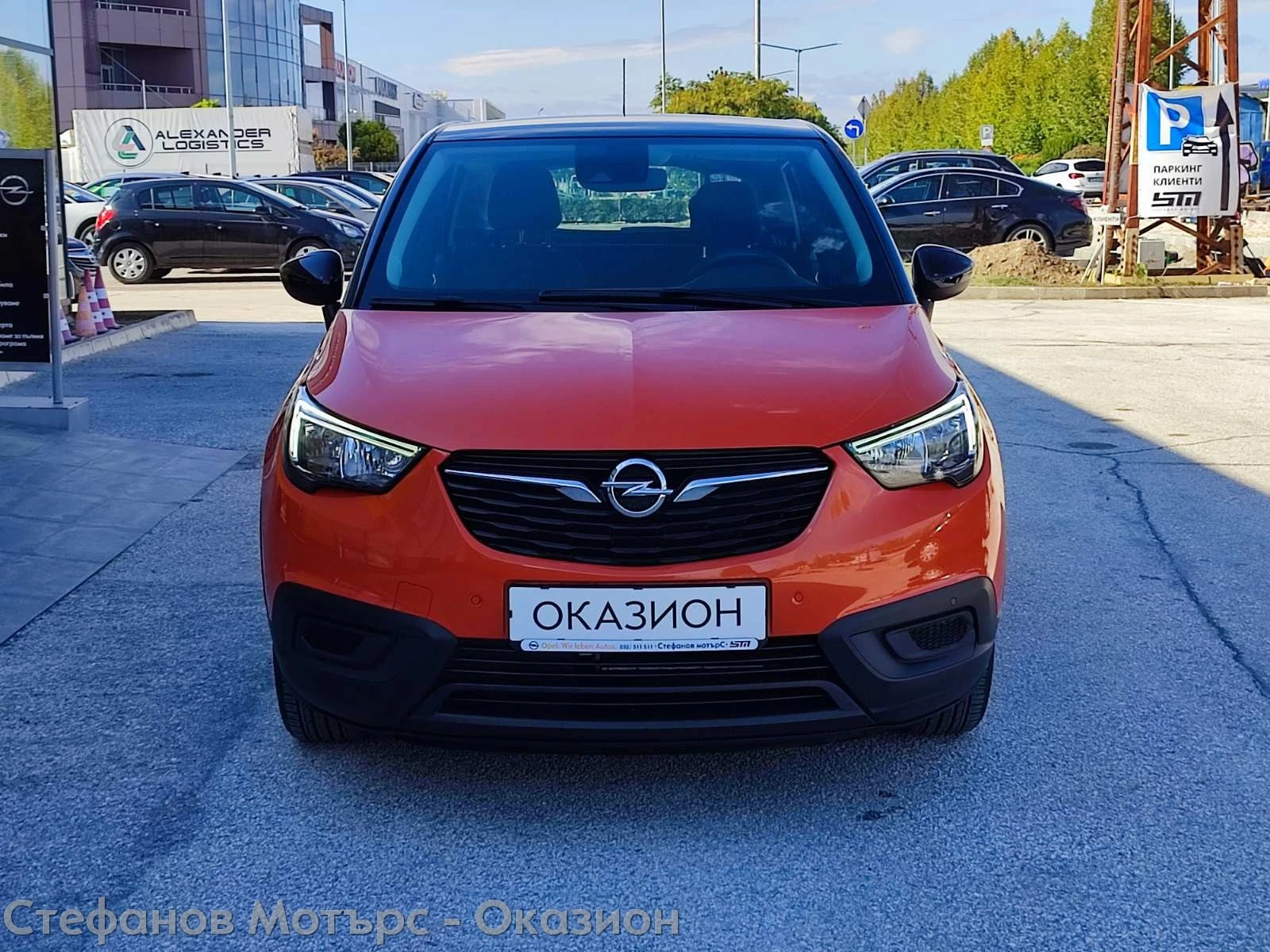 Opel Crossland X Edition 1.2 (83hp) MT5 - изображение 2
