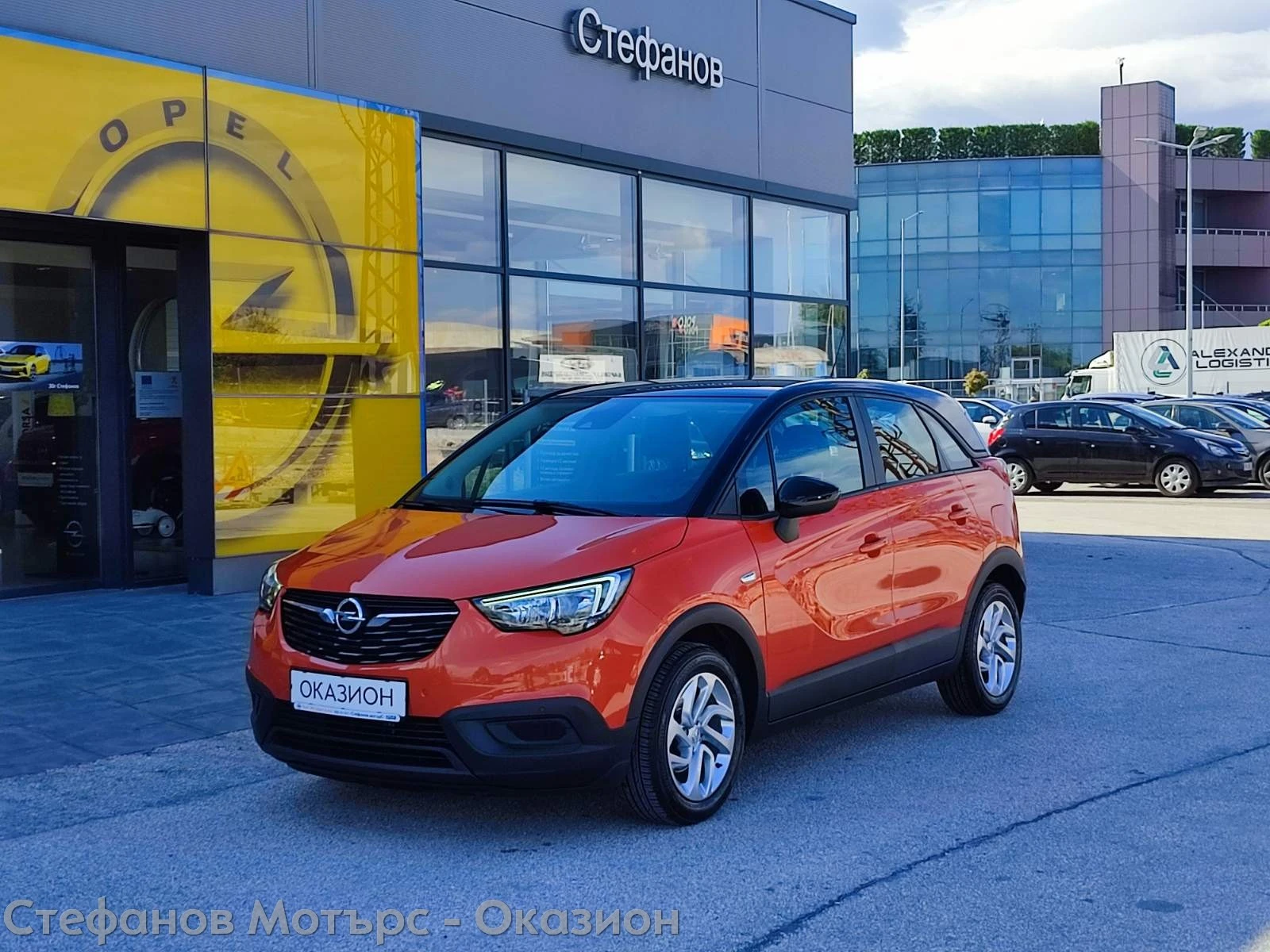 Opel Crossland X Edition 1.2 (83hp) MT5 | Mobile.bg � ����������� 1