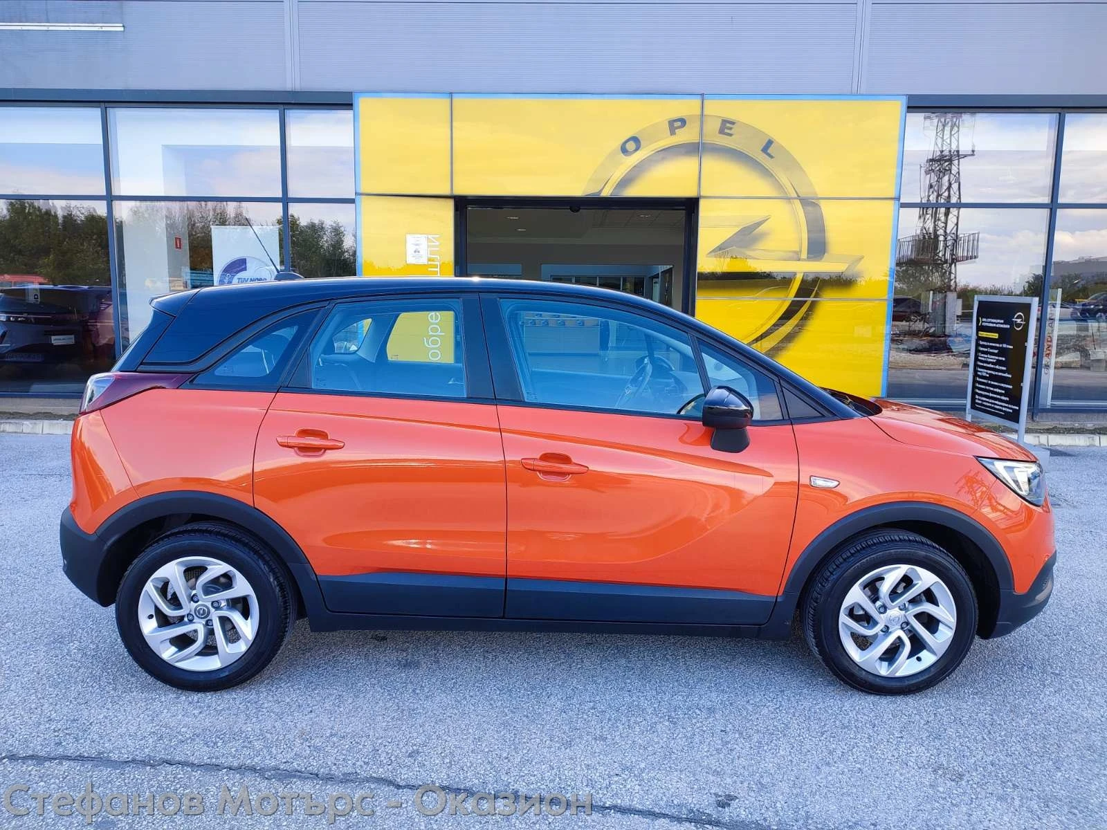 Opel Crossland X Edition 1.2 (83hp) MT5 - изображение 5