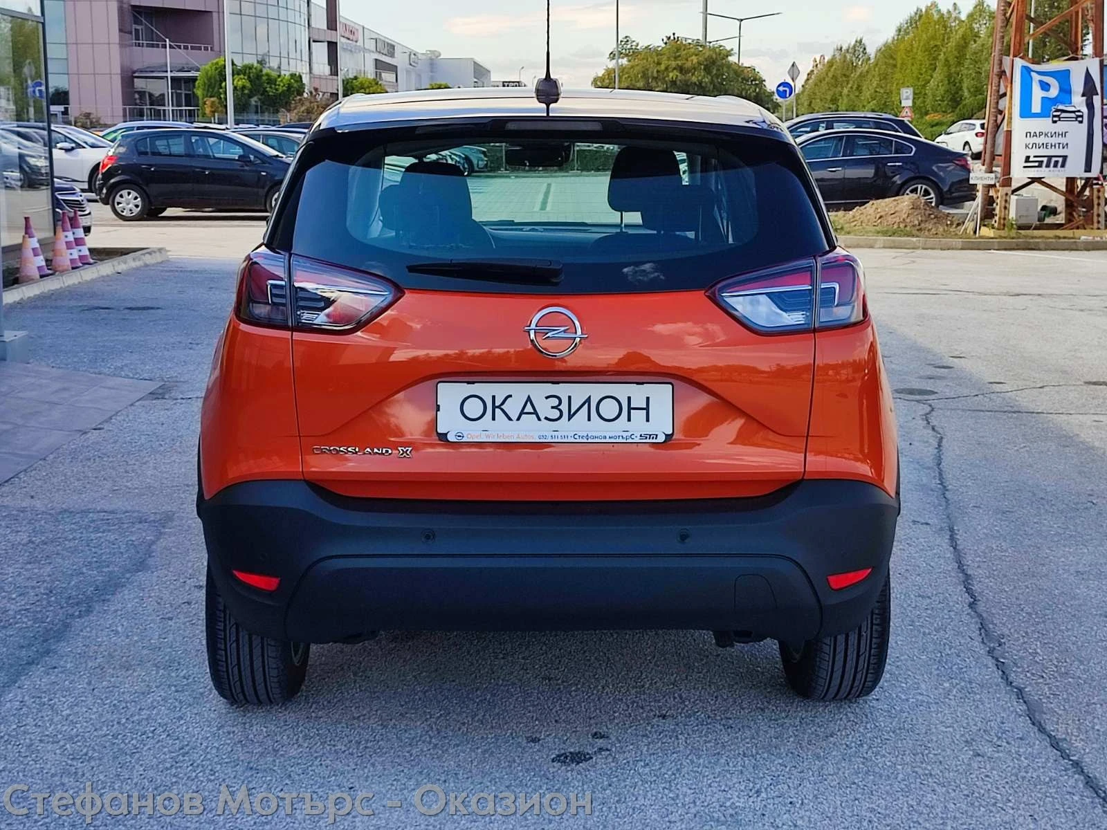 Opel Crossland X Edition 1.2 (83hp) MT5 - изображение 7
