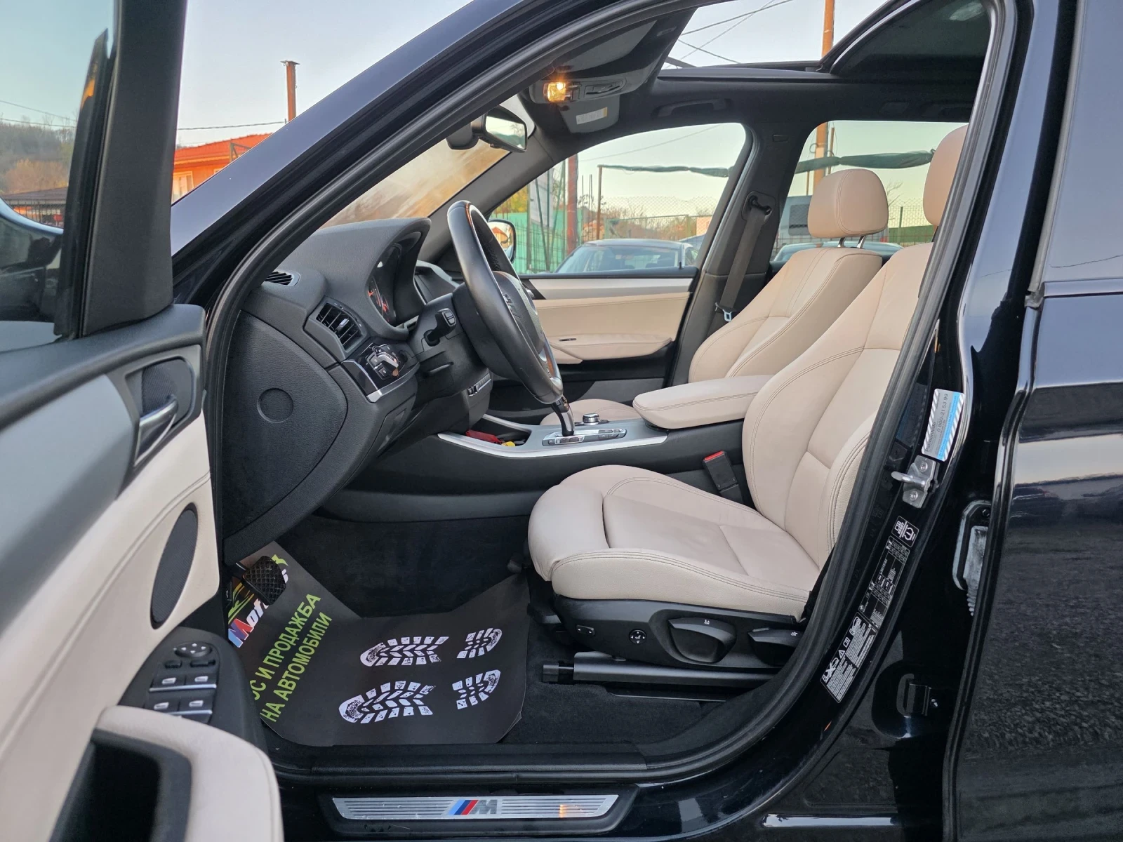 BMW X3 3.0 D 258 .. - / - /  / | Mobile.bg   9