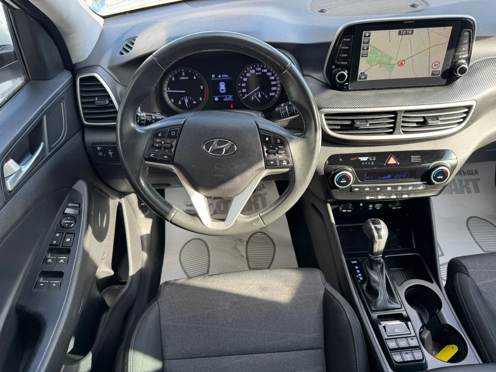 Hyundai Tucson 1.6CRDi/EURO.6D/РЕАЛНИ КМ ! ! !  - изображение 9