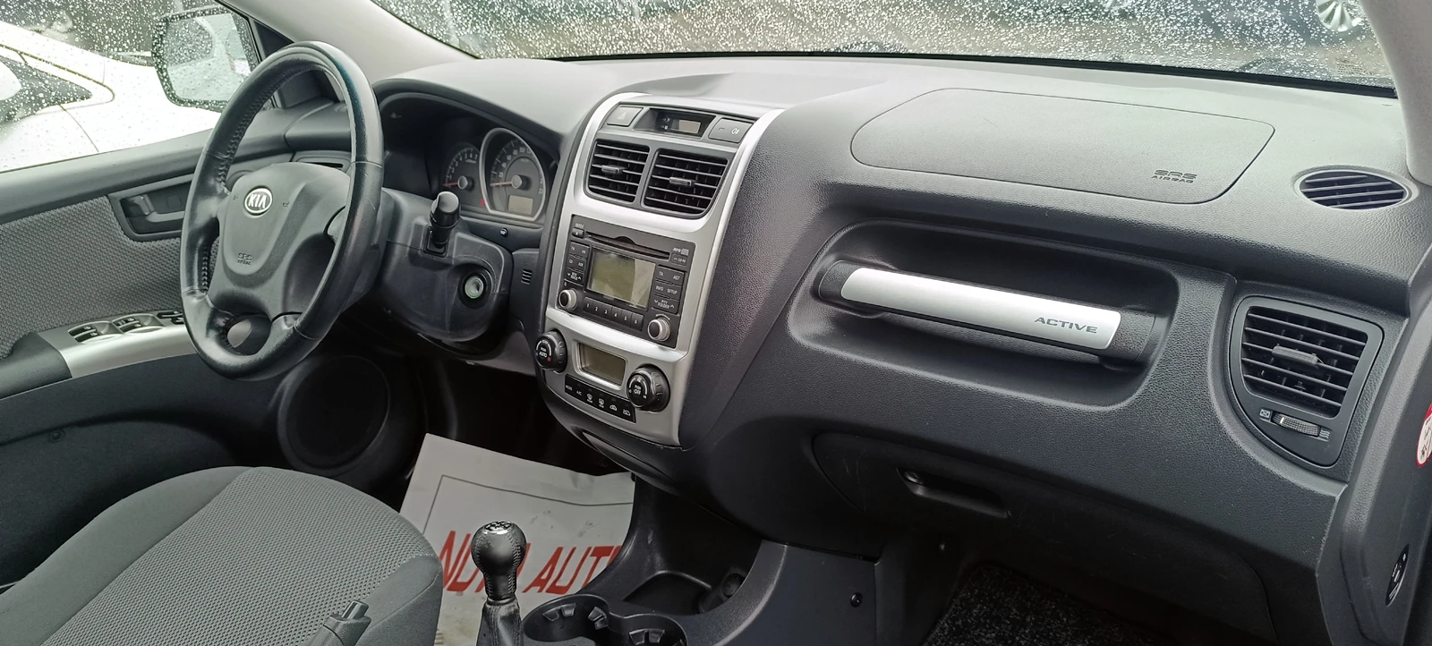 Kia Sportage 2.0i LPG  - изображение 10