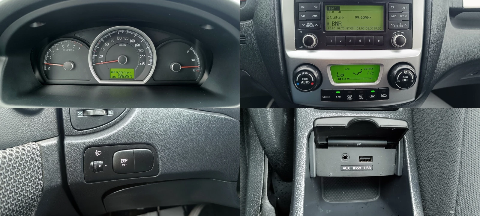 Kia Sportage 2.0i LPG  | Mobile.bg � ����������� 12