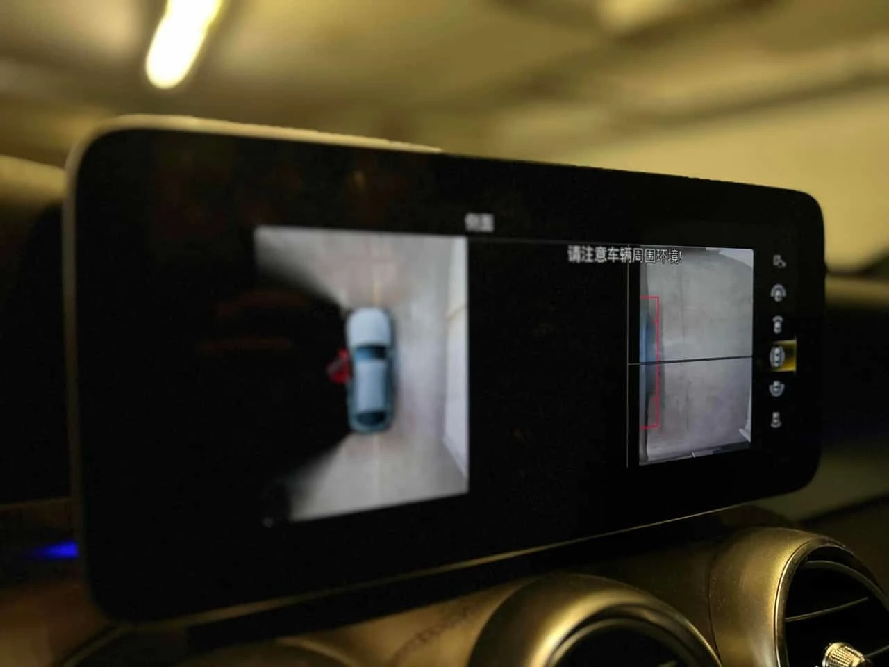 Mercedes-Benz GLC 300 4MATIC Coupe | 360  | KEYLESS | PANO | CARFAX - изображение 10