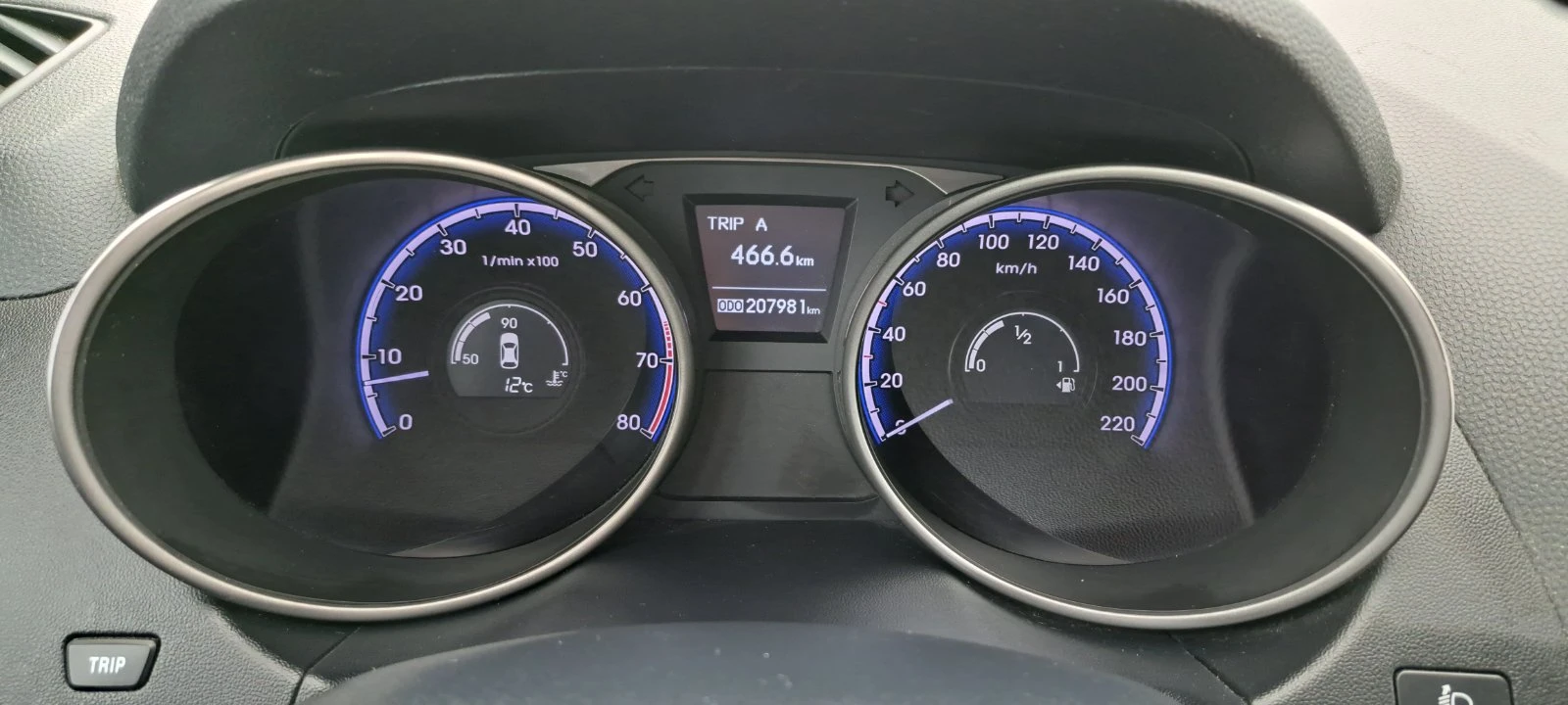 Hyundai IX35 2.0i 163kc EUR5 Navi, Кожа, панорама, камера, снимка 11 - Автомобили и джипове - 54044859