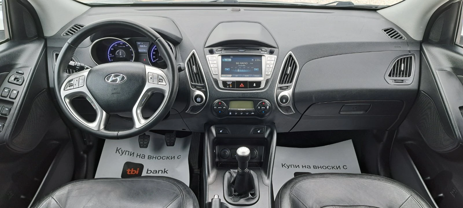 Hyundai IX35 2.0i 163kc EUR5 Navi, Кожа, панорама, камера, снимка 10 - Автомобили и джипове - 54044859