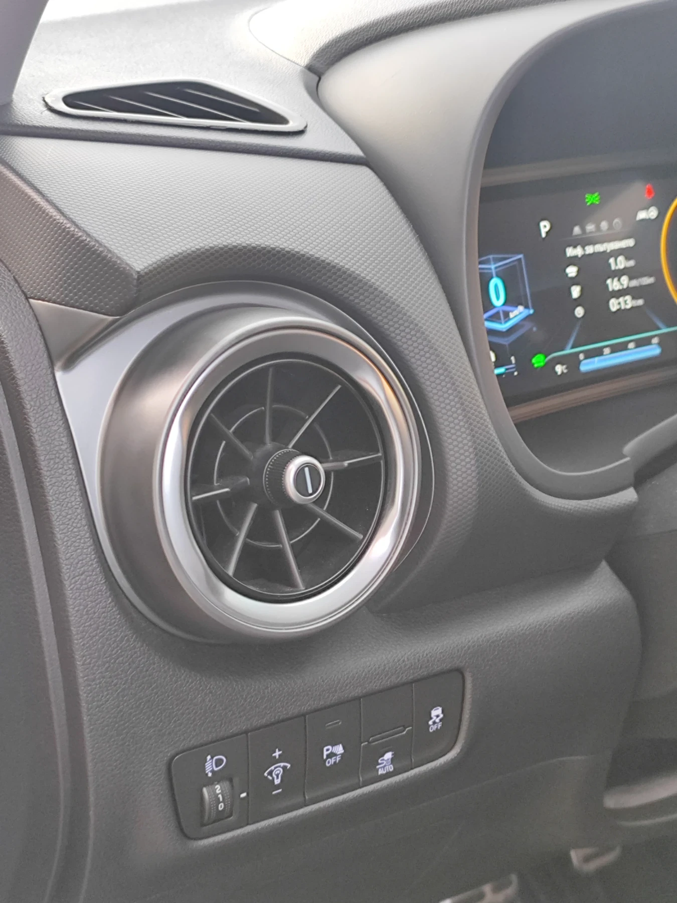 Hyundai Kona Highway 548km, снимка 14 - Автомобили и джипове - 54390780