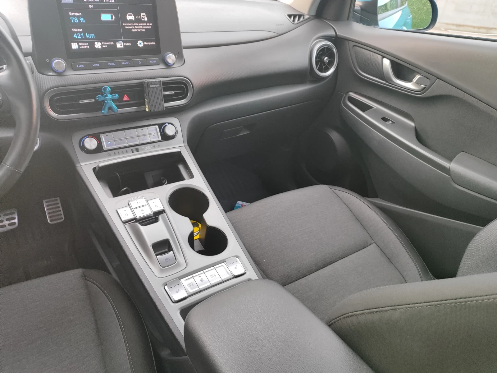 Hyundai Kona Highway 548km, снимка 13 - Автомобили и джипове - 54390780