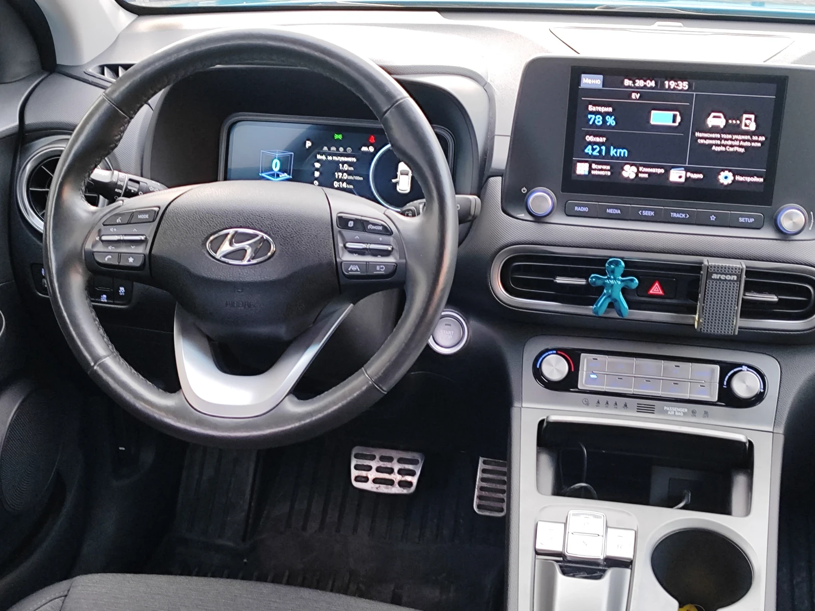 Hyundai Kona Highway 548km, снимка 8 - Автомобили и джипове - 54390780