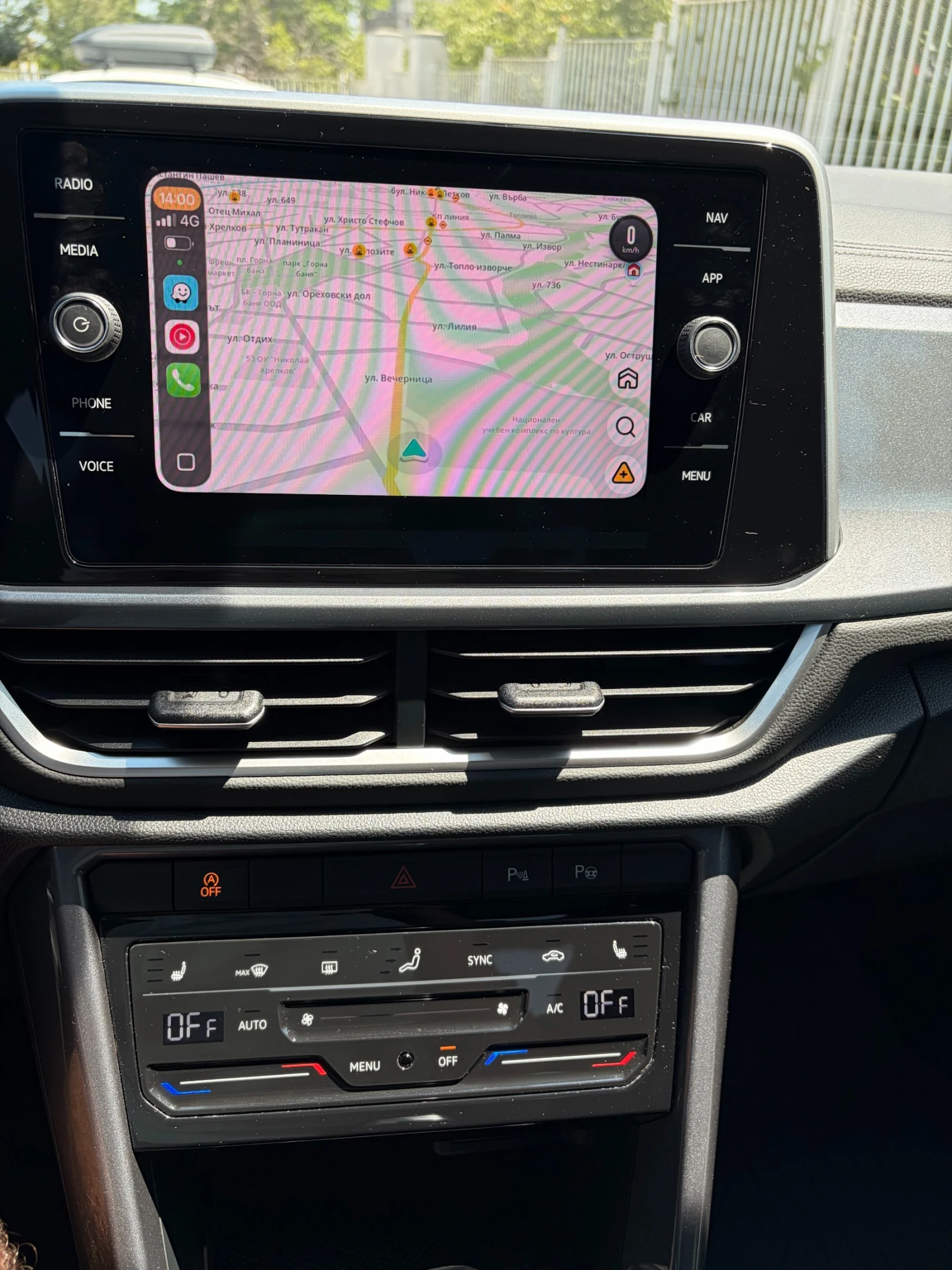 VW T-Roc 2.0 TSI 4Motion DSG ����������� | Mobile.bg � ����������� 15