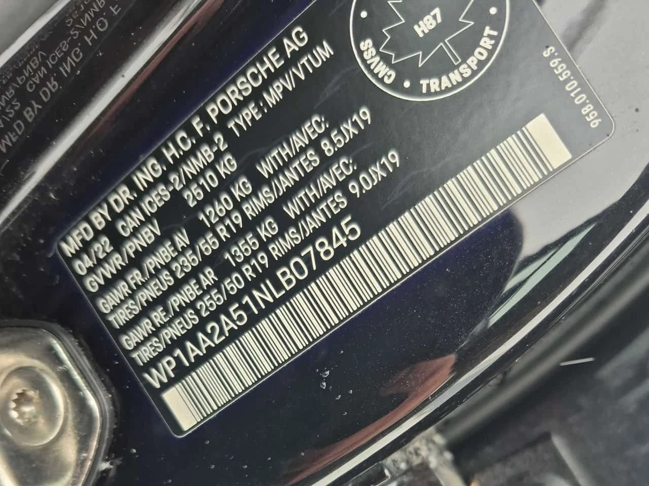 Porsche Macan * AWD * ПОДГРЕВ* ОБДУХВАНЕ* ПАНОРАМА* , снимка 17 - Автомобили и джипове - 55078853