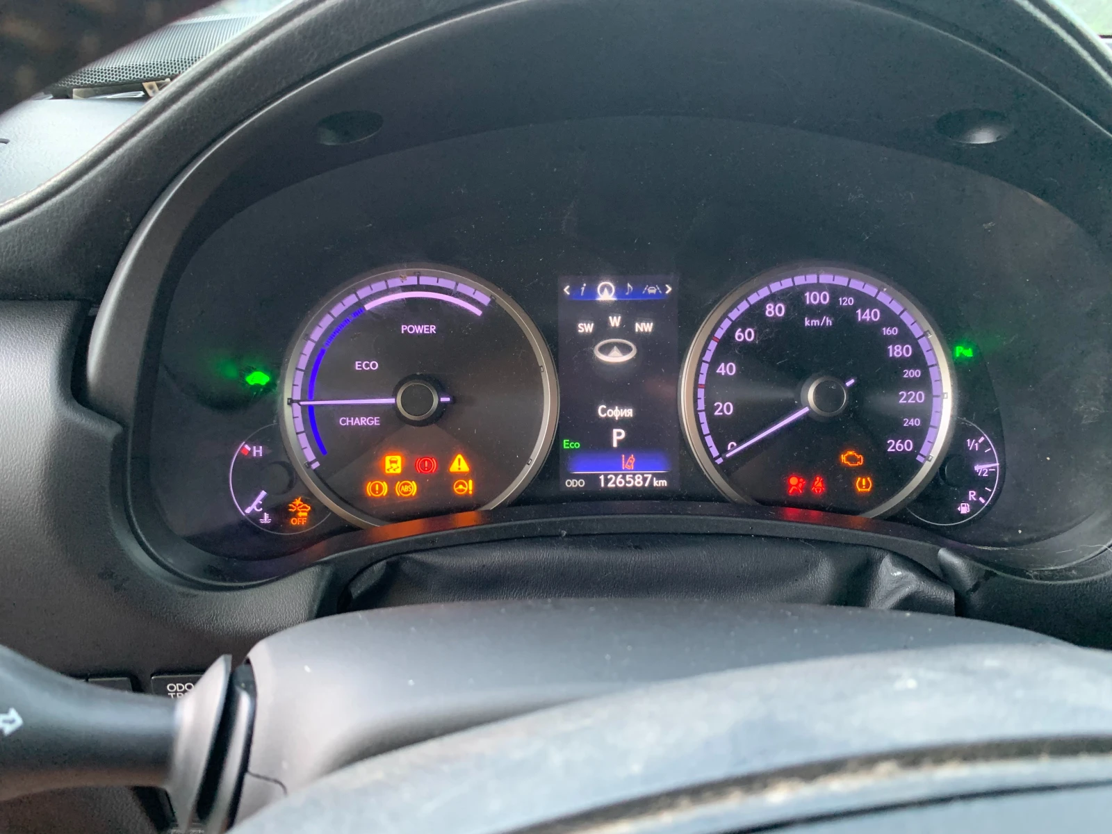 Lexus NX 300h, снимка 5 - Автомобили и джипове - 55098798