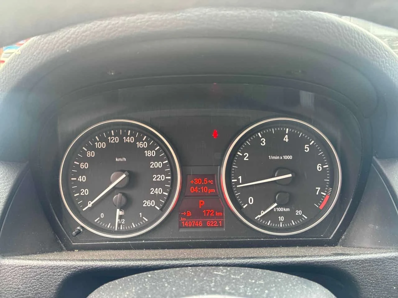 BMW X1 * xDrive28i * АВТОКРЕДИТ * ПРЕДСТАВИТЕЛСТВО, снимка 10 - Автомобили и джипове - 55308876