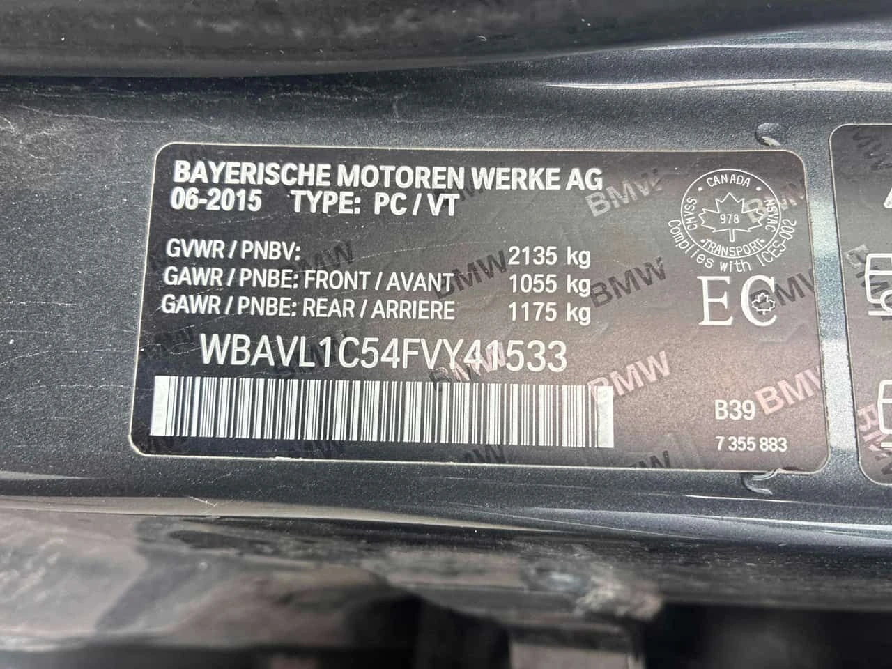 BMW X1 * xDrive28i * АВТОКРЕДИТ * ПРЕДСТАВИТЕЛСТВО, снимка 14 - Автомобили и джипове - 55308876